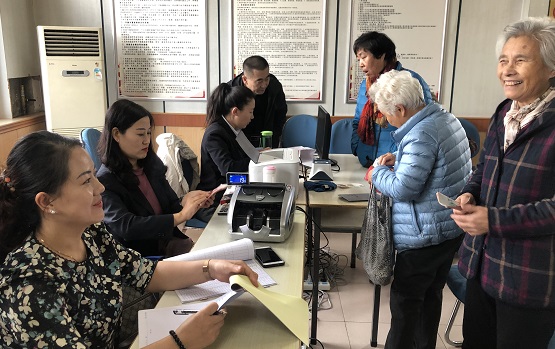 4688美高梅登录中心(中国)有限公司官网