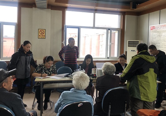 4688美高梅登录中心(中国)有限公司官网
