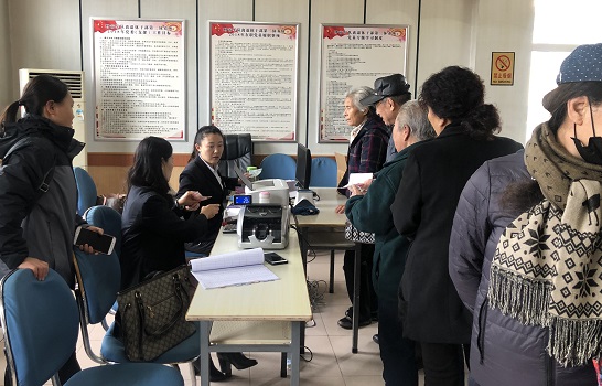 4688美高梅登录中心(中国)有限公司官网