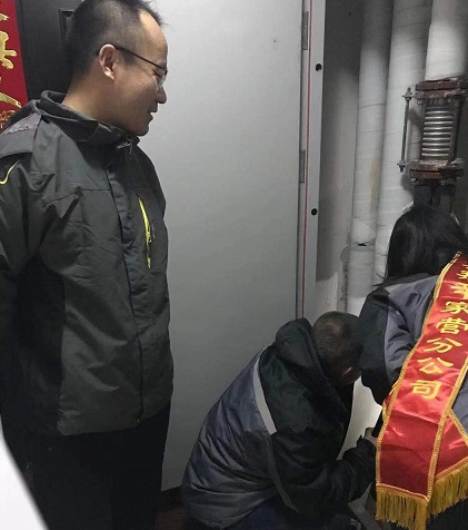 4688美高梅登录中心(中国)有限公司官网