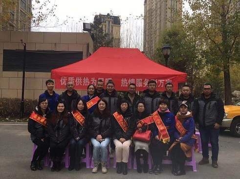 4688美高梅登录中心(中国)有限公司官网