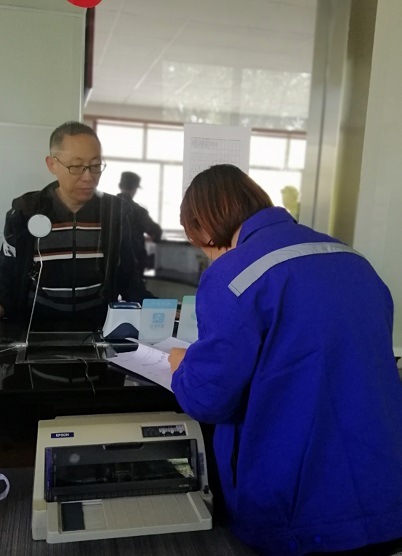 4688美高梅登录中心(中国)有限公司官网