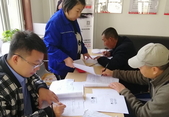 4688美高梅登录中心(中国)有限公司官网
