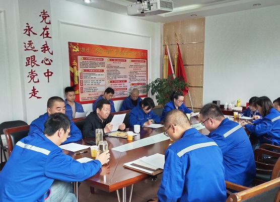 4688美高梅登录中心(中国)有限公司官网