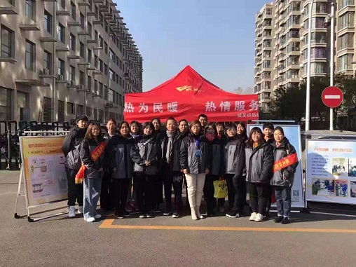 4688美高梅登录中心(中国)有限公司官网
