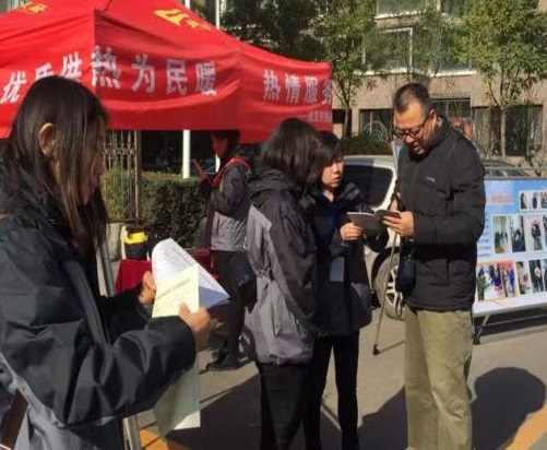 4688美高梅登录中心(中国)有限公司官网