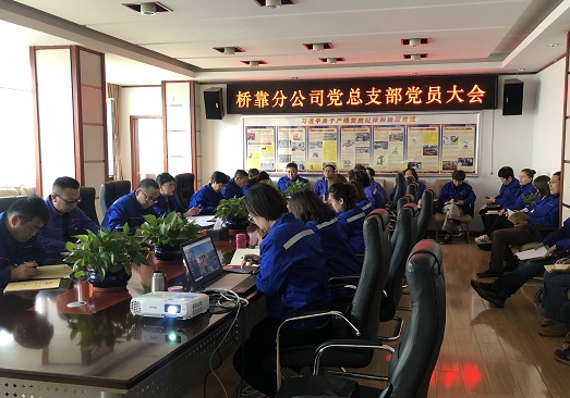 4688美高梅登录中心(中国)有限公司官网