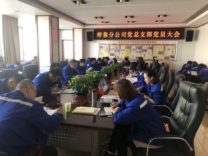 4688美高梅登录中心(中国)有限公司官网