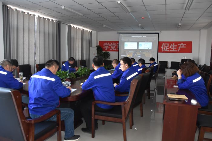 4688美高梅登录中心(中国)有限公司官网