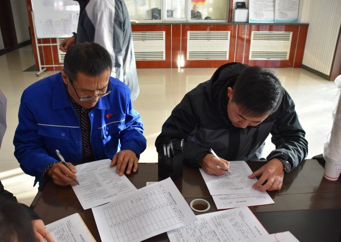 4688美高梅登录中心(中国)有限公司官网