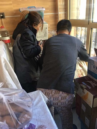4688美高梅登录中心(中国)有限公司官网