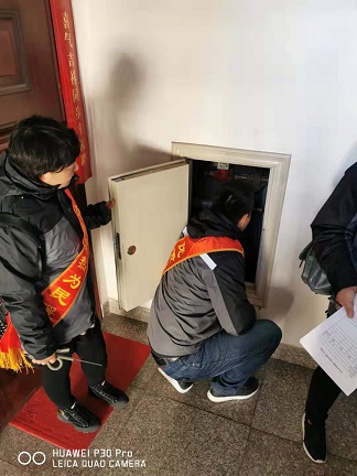 4688美高梅登录中心(中国)有限公司官网