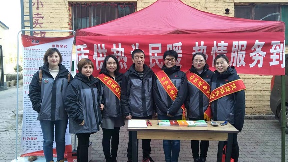 4688美高梅登录中心(中国)有限公司官网