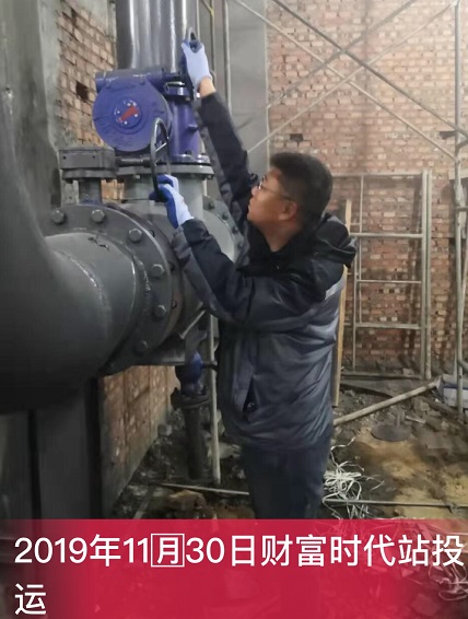 4688美高梅登录中心(中国)有限公司官网