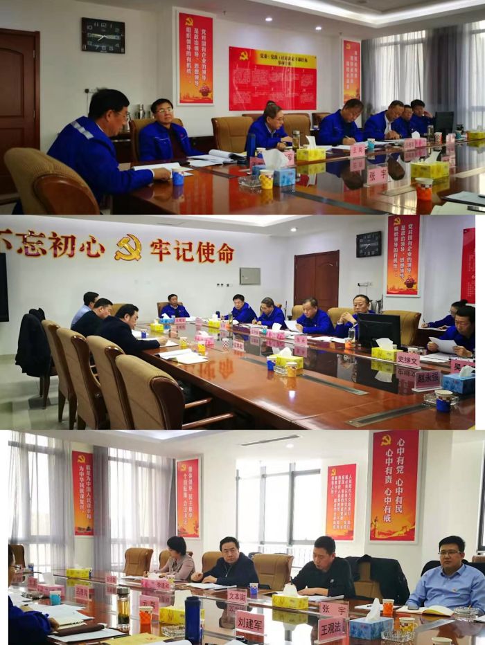 4688美高梅登录中心(中国)有限公司官网