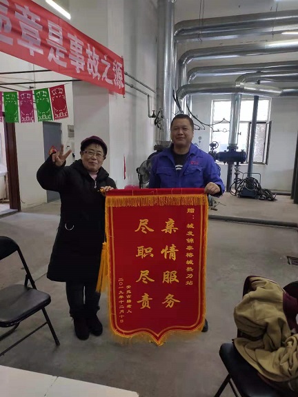 4688美高梅登录中心(中国)有限公司官网