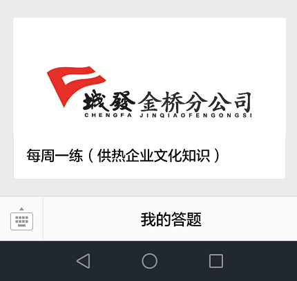 4688美高梅登录中心(中国)有限公司官网
