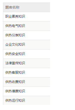 4688美高梅登录中心(中国)有限公司官网