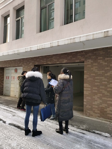 4688美高梅登录中心(中国)有限公司官网
