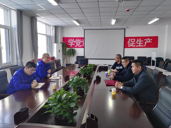 4688美高梅登录中心(中国)有限公司官网