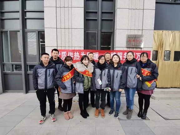 4688美高梅登录中心(中国)有限公司官网