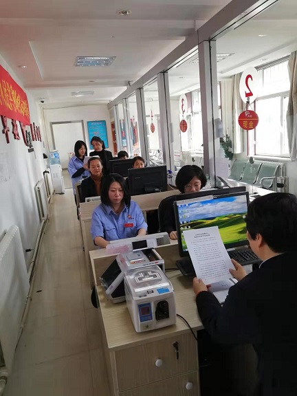 4688美高梅登录中心(中国)有限公司官网