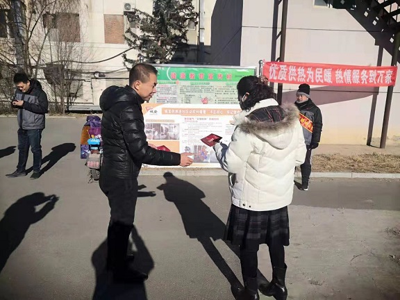 4688美高梅登录中心(中国)有限公司官网