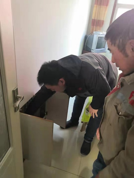 4688美高梅登录中心(中国)有限公司官网