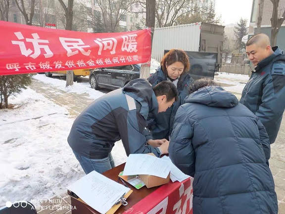 4688美高梅登录中心(中国)有限公司官网
