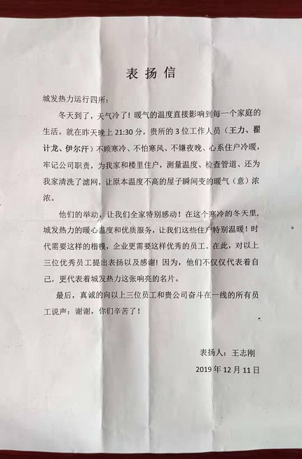 4688美高梅登录中心(中国)有限公司官网