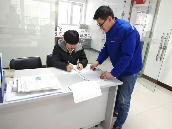 4688美高梅登录中心(中国)有限公司官网