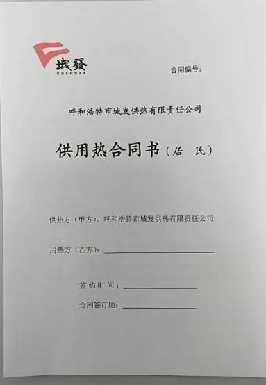 4688美高梅登录中心(中国)有限公司官网