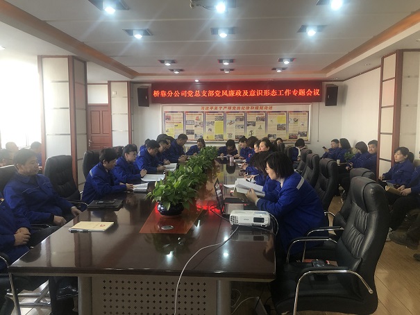 4688美高梅登录中心(中国)有限公司官网