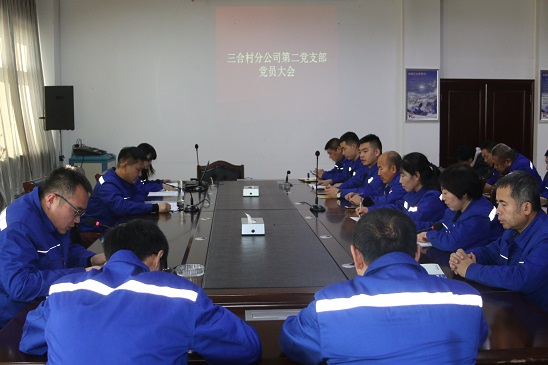 4688美高梅登录中心(中国)有限公司官网