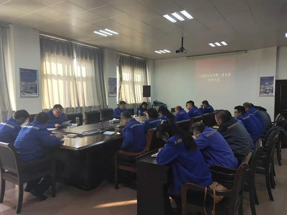 4688美高梅登录中心(中国)有限公司官网