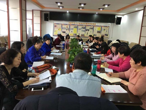 4688美高梅登录中心(中国)有限公司官网