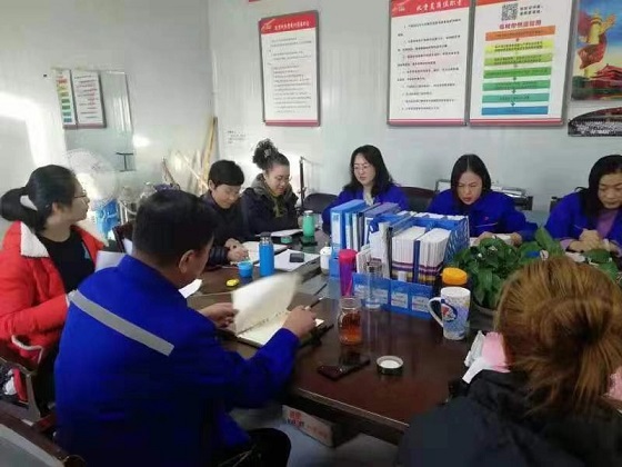 4688美高梅登录中心(中国)有限公司官网