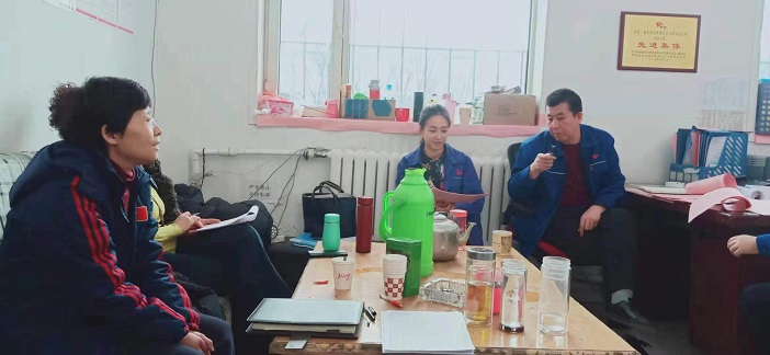 4688美高梅登录中心(中国)有限公司官网