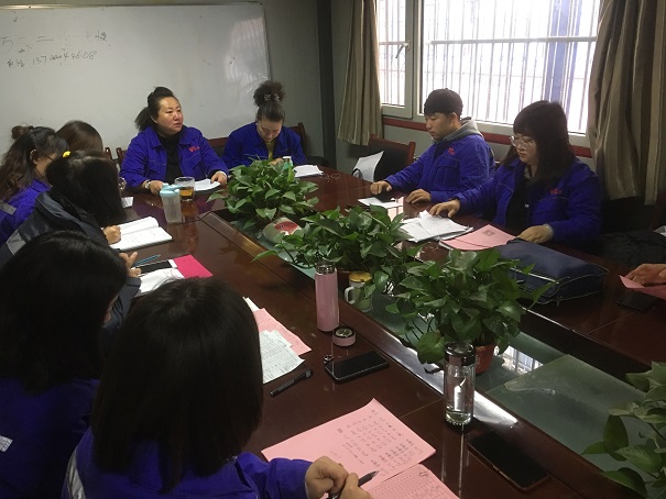 4688美高梅登录中心(中国)有限公司官网