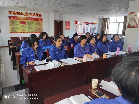 4688美高梅登录中心(中国)有限公司官网