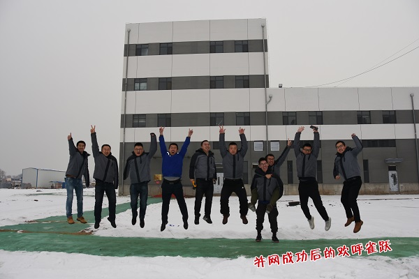 4688美高梅登录中心(中国)有限公司官网