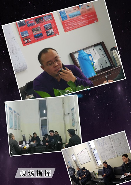 4688美高梅登录中心(中国)有限公司官网
