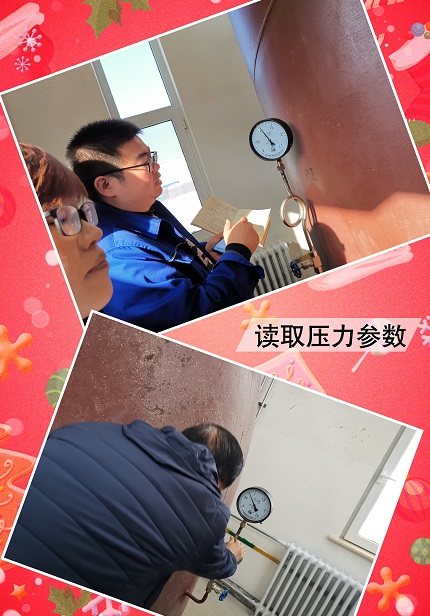 4688美高梅登录中心(中国)有限公司官网