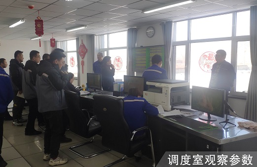 4688美高梅登录中心(中国)有限公司官网