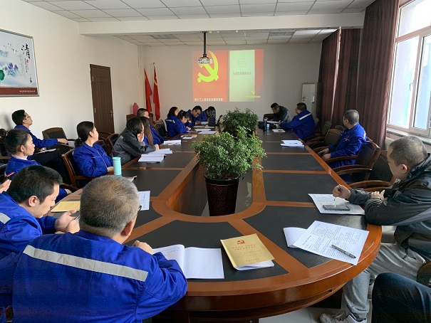 4688美高梅登录中心(中国)有限公司官网