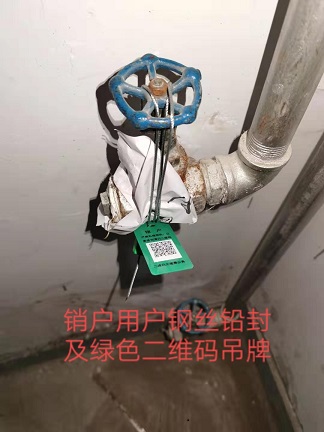 4688美高梅登录中心(中国)有限公司官网