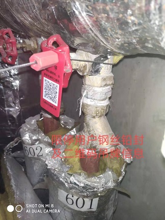 4688美高梅登录中心(中国)有限公司官网