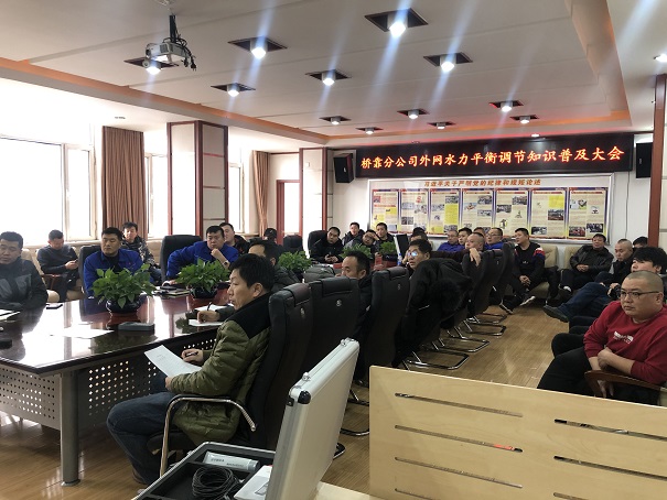 4688美高梅登录中心(中国)有限公司官网