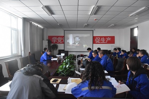4688美高梅登录中心(中国)有限公司官网
