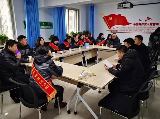 4688美高梅登录中心(中国)有限公司官网